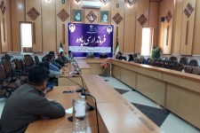 برگزاری نشست رفع موانع و  مشکلات روستاهای بخش مرکزی پاوه