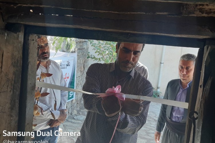 افتتاح مرکز اطلاع‌رسانی گردشگری در پاوه