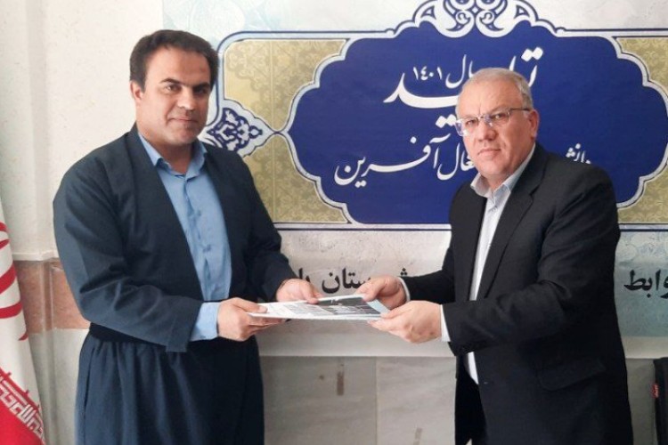 مراسم معارفه معاون عمرانی فرماندار پاوه برگزار شد