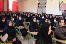 یادواره شهدای فرهنگی در پاوه برگزار شد