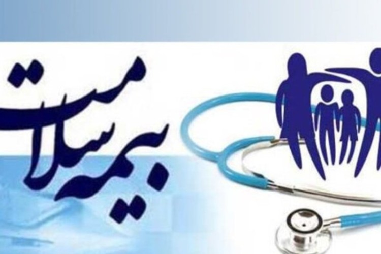اهم فعالیت و گزارش عملکرد اداره بیمه سلامت پاوه