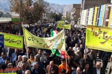 برگزاری راهپیمایی روز 13 ابان در پاوه