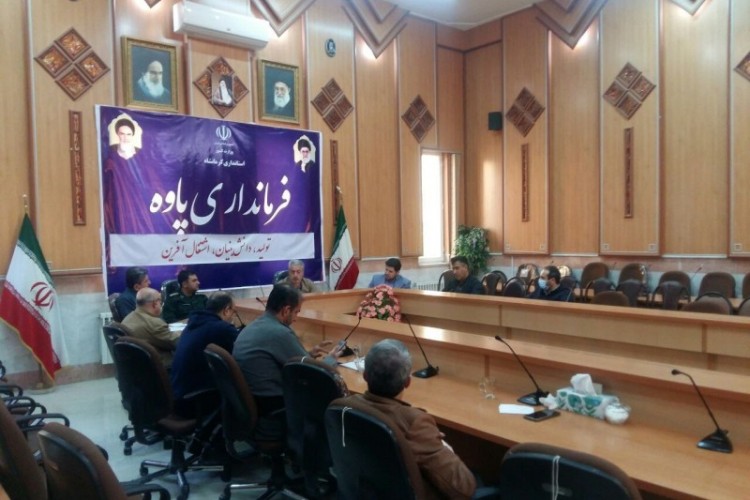 هشتمین کارگروه تنظیم بازار شهرستان پاوه برگزار شد