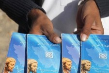 اجرایی شدن بسته حمایتی خدمات مرتبط با بیماری های سخت و صعب العلاج