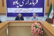 ثبت 77 درصدی تعهد اشتغال دستگاههای اجرایی شهرستان پاوه