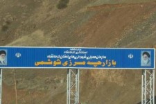 افزایش 5 درصدی صادرات در مرز شوشمی پاوه