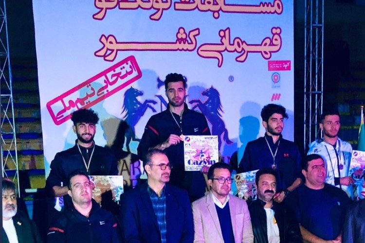 کونگ فو کار پاوه ای قهرمان کشور شد