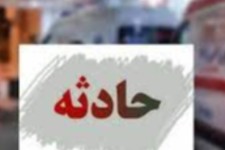 مادر باردار در حادثه محور روانسر به پاوه مصدوم شد