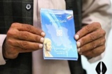 107 بیماری صعب العلاج تحت پوشش بیمه سلامت قرار گرفته است