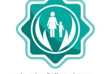 توزیع سبد غذای سهمیه دیماه ۱۴۰۱ بین مددجویان موسسه خیریه صلاح الدین ایوبی/ توزیع ۱۶۰ میلیون در بین نیازمندان 