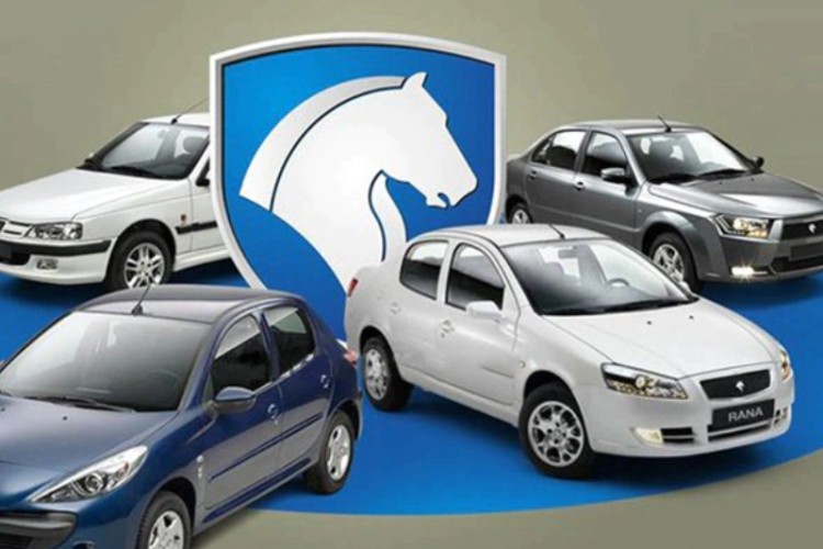 کسب رتبه برتر نمایندگی ایران خودرو اتحادیه تعاونی روستایی پاوه