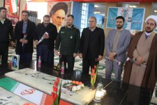 مزار شهدای پاوه غبار روبی و عطر افشانی شد