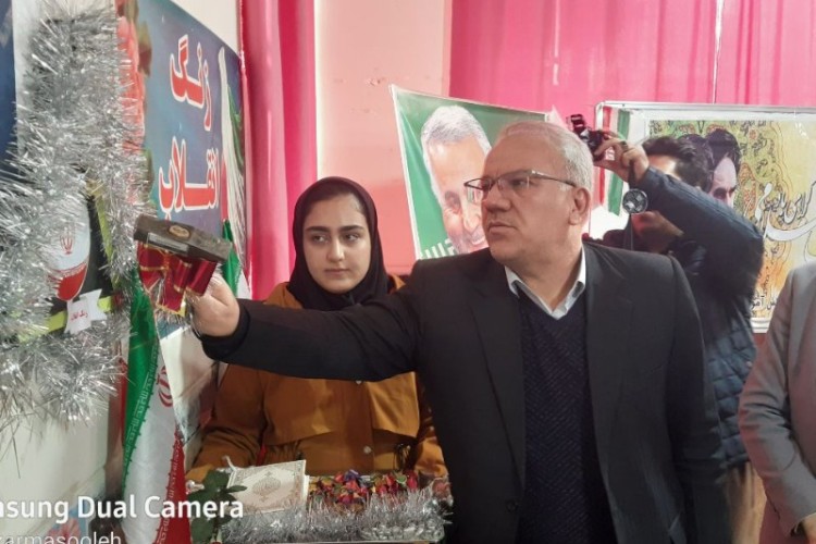 زنگ انقلاب در مدارس پاوه نواخته شد