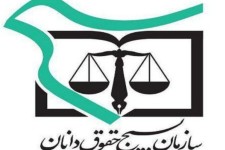 بیانیه مطالبه گری حقوقدانان بسیجی شهرستان پاوه در صیانت از حقوق عامه و مبارزه با فساد