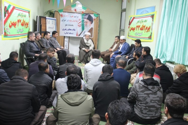 آزادی ۴۴ زندانی پاوه پس از عفو مقام معظم رهبری/اجرای عفو رهبری در اولین شهرستان