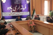 برگزاری نشست ستاد مدیریت بحران شهرستان پاوه