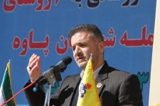 پاوه در گازرسانی سال آینده ، سبز می شود