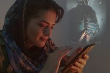 راهیابی فیلم مستند دروازە رٶیاها  با درخشش کارگردان پاوە ای