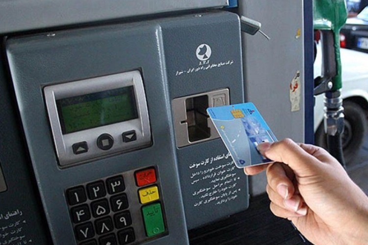 سوختگیری با کارت های دیگران تخلف است/ مسدود شدن کارت در انتظار متخلفان