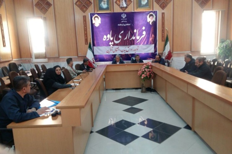 کمیته نظارت بر اجرای حمایت از ایجاد اشتغال پایدار مناطق روستایی پاوه برگزار شد