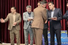 کسب عنوان دستگاه برتر استان توسط آموزش و پرورش شهرستان پاوه