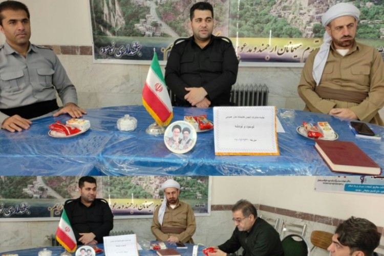 برگزاری جلسه انجمن کتابخانه های عمومی بخش نوسود