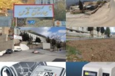 گزارش عملکرد موسسه خیریه بیمارستان قدس شهرستان پاوه در سال ۱۴۰۱