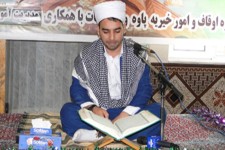 گزارش تصویری از محفل انس با قرآن کریم در ماه مبارک رمضان در پاوه