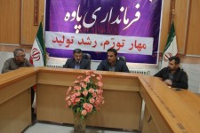 جلسه ستاد مدیریت بحران در پاوه برگزار شد