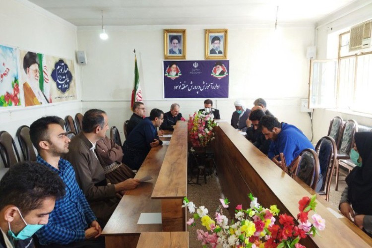 برگزاری اولین نشست شورای آموزش وپرورش منطقه نوسود در سال جاری
