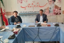 نشست هماهنگی و بررسی مشکلات موجود روستای هدف گردشگری هجیج پاوه برگزار شد