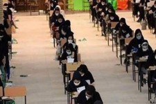 شرکت ۷۶۹ داوطلب در آزمون استخدامی آموزش و پرورش در شهرستان پاوه