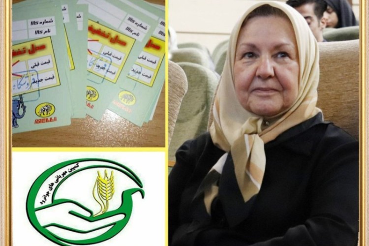 اهدای ۲۰۰ بن کفش به کمپین مهربانی های جوانرود