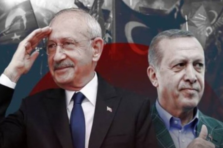 دمایین هواڵو اِنتخاباتو تُرکیەی