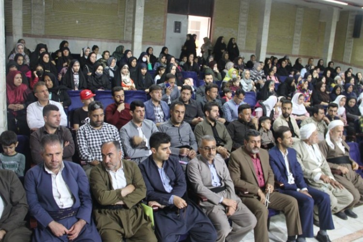 مراسم گرامیداشت روز دختر در پاوه برگزار شد