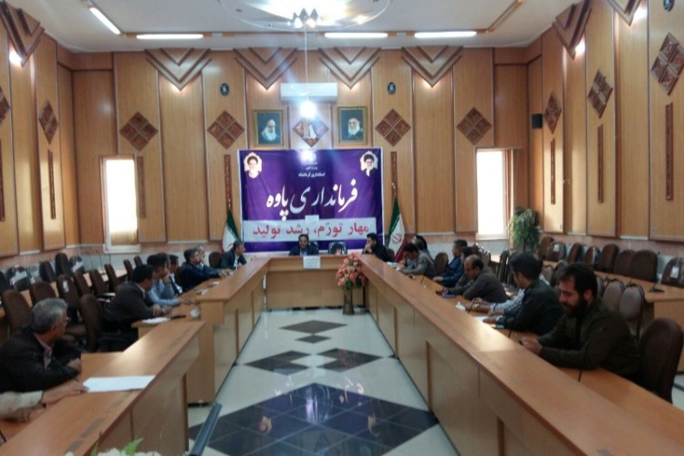 برگزاری ستاد هماهنگی خدمات سفر شهرستان پاوه