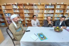 نماد مهم و بزرگ نودشه نماد علم است