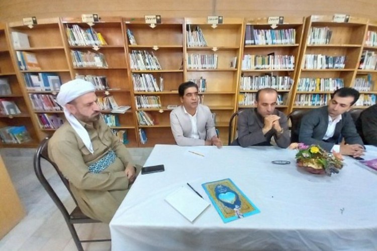 نماد مهم و بزرگ نودشه نماد علم است