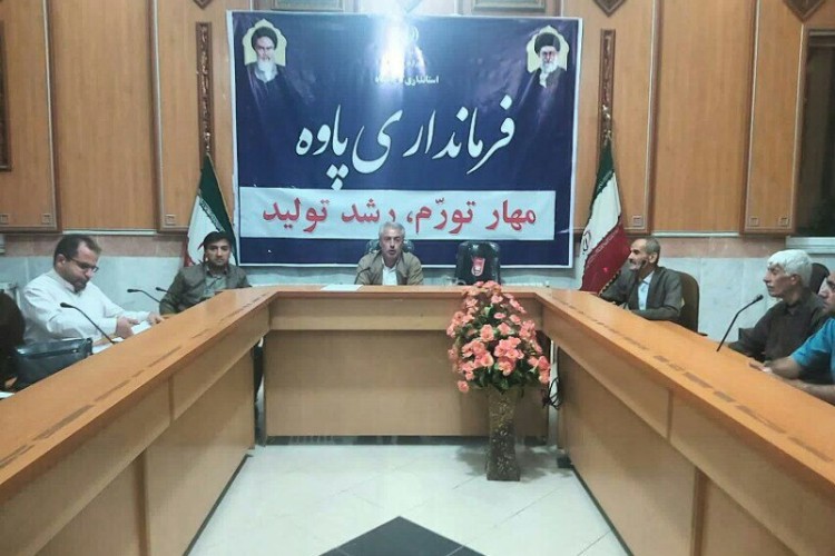 برگزاری جلسه آموزشی اعضای صنف خبازان شهرستان پاوه