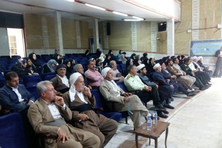 برگزاری مراسم افتتاحیه ی مسابقات قرآنی در شهرستان پاوه