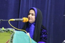 ورود به حریم خصوصی دیگران ممنوع