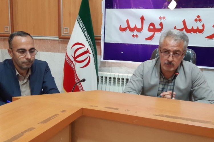 ۲۱۴ فروشگاه در سطح شهرستان پاوه به طرح کالابرگ الکترونیکی متصل شده اند