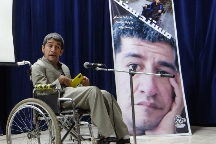 اکران مستند سخت، روایتی از زندگی احسن احمدی در پاوه