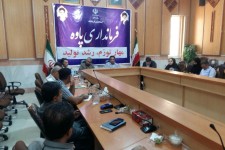 مدیران بحران روستاها جایگاه مهمی برای توسعه روستای خود دارند/ تاکید بر صدور اسناد مالکیت باغی و کشاورزی