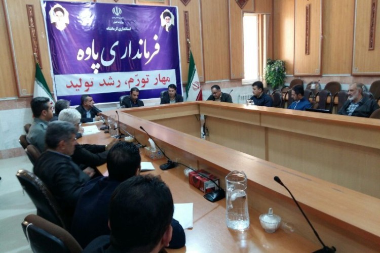 دومین جلسه کارگروه سلامت و امنیت غذایی شهرستان پاوه برگزار گردید