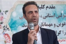 پیش‌ثبت‌نام ۲۲ نامزد انتخابات مجلس در اورامانات