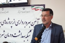 پاوه، می تواند مرکز توریسم درمانی برای کشور همسایه باشد