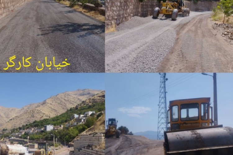 آماده سازی خیابان کارگر نوسود پس از سی سال جهت آسفالت