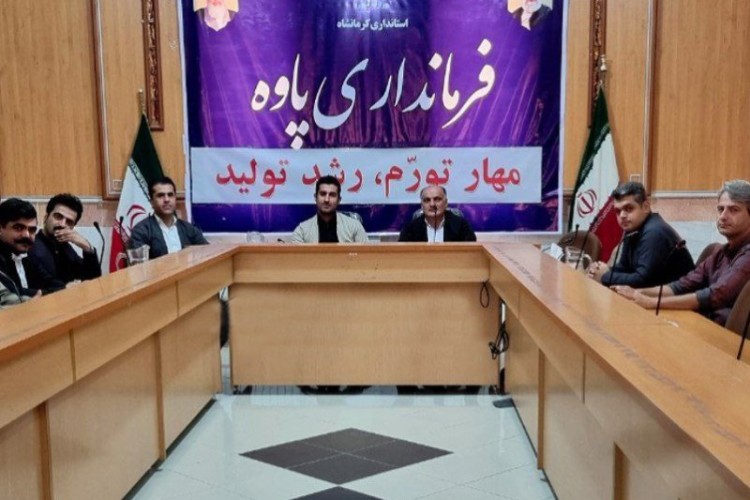 ترکیب جدید هیئت رئیسه شورای شهرستان پاوه مشخص شد/ قانون ایثارگران رای به ریاست عادل کریمی داد