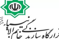 اجرای ۲۲ پروژه در کرمانشاه توسط قرارگاه خاتم‌الانبیا